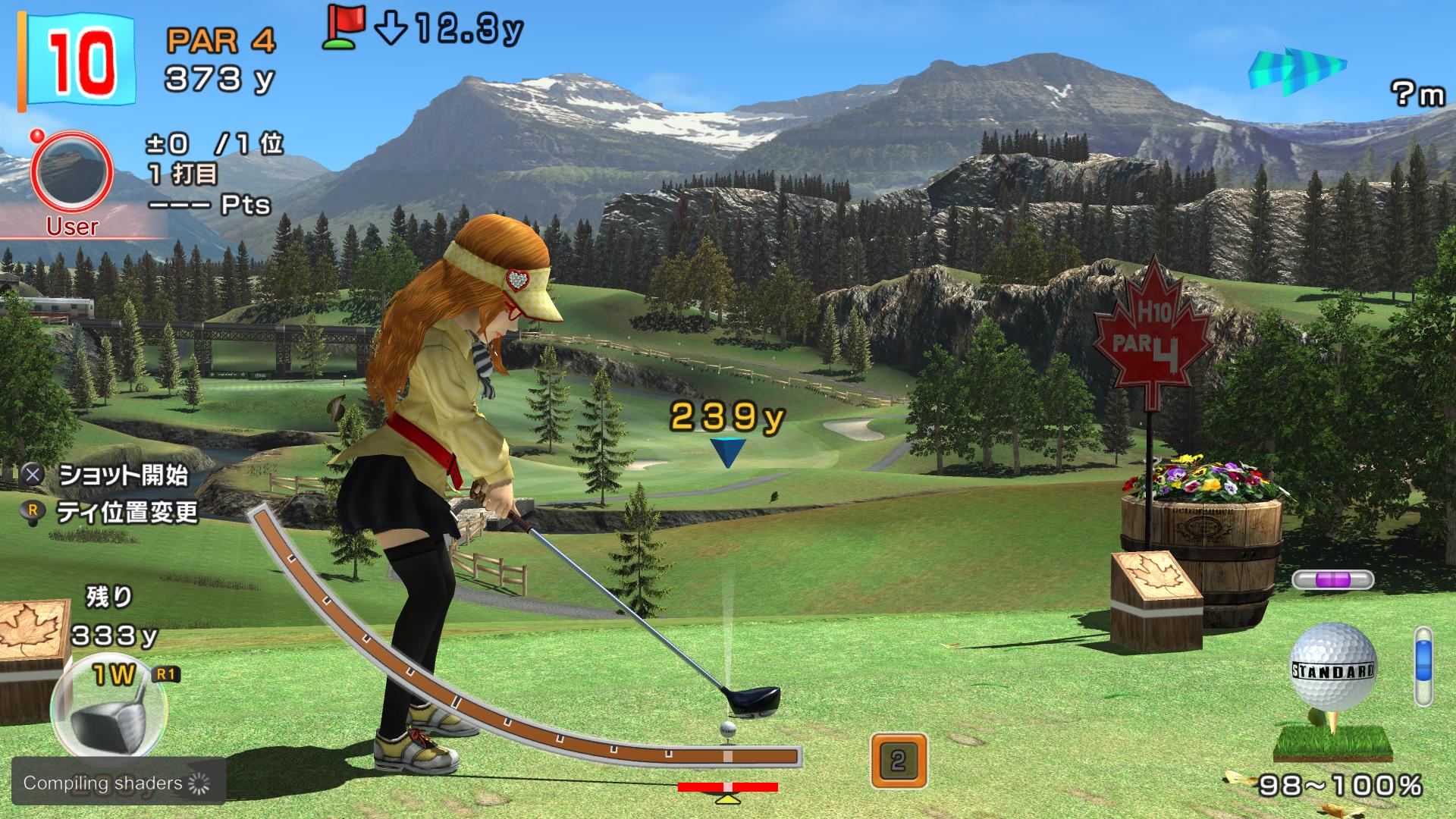 Minna no Golf 6 — ss (JP)
