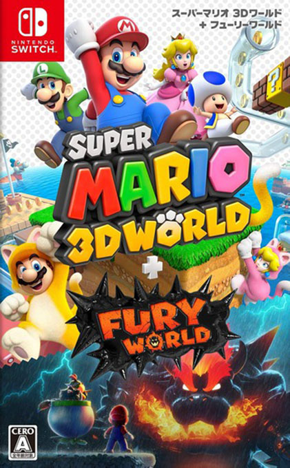 Super Mario 3D World Bowser's Fury — box-2D (JP)