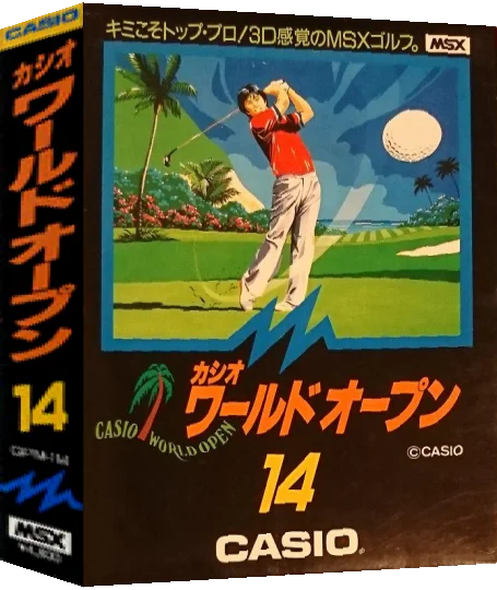 Casio Worldopen — box-3D (JP)