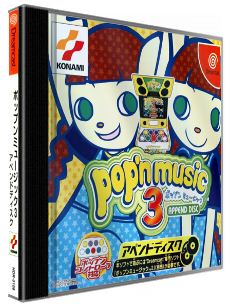 Pop'n Music 3 - Append Disc — box-3D (JP)