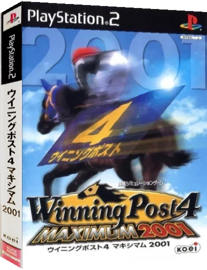 Winning Post 4 Maximum 2001 — box-3D (JP)