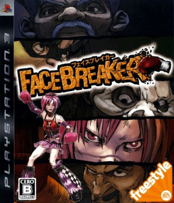 FaceBreaker — box-2D (JP)