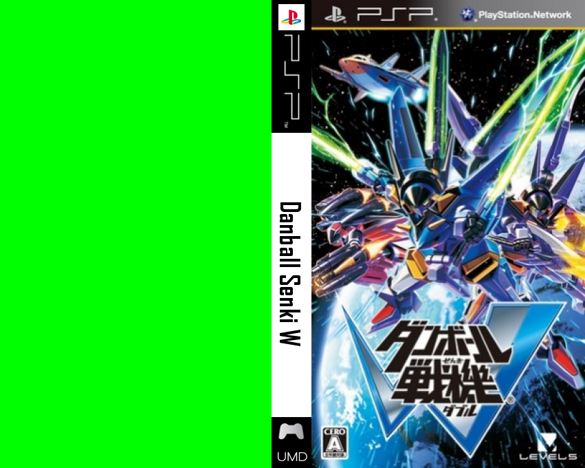 Danball Senki W — box-texture (JP)
