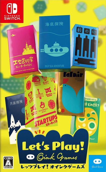 Let's Play! Oink Games box art