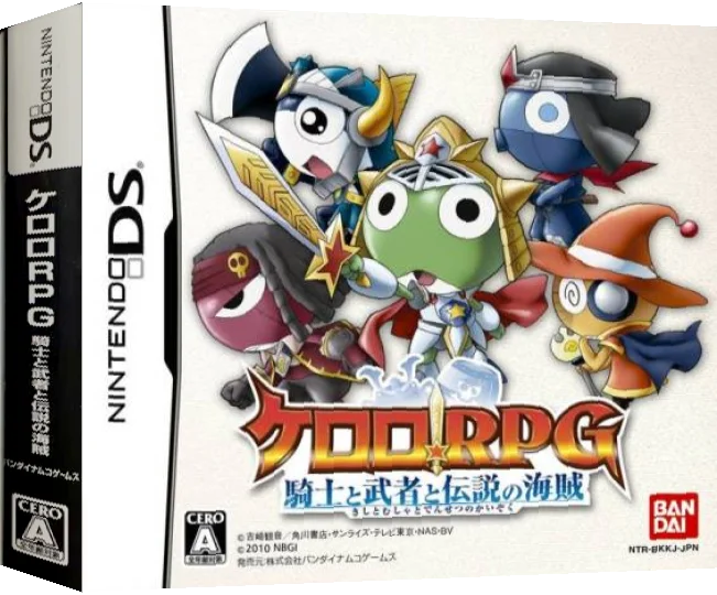 Keroro RPG - Kishi to Musha to Densetsu no Kaizoku — box-3D (JP)