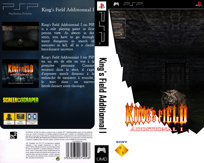 King's Field Additionnal I — box-texture (SS)