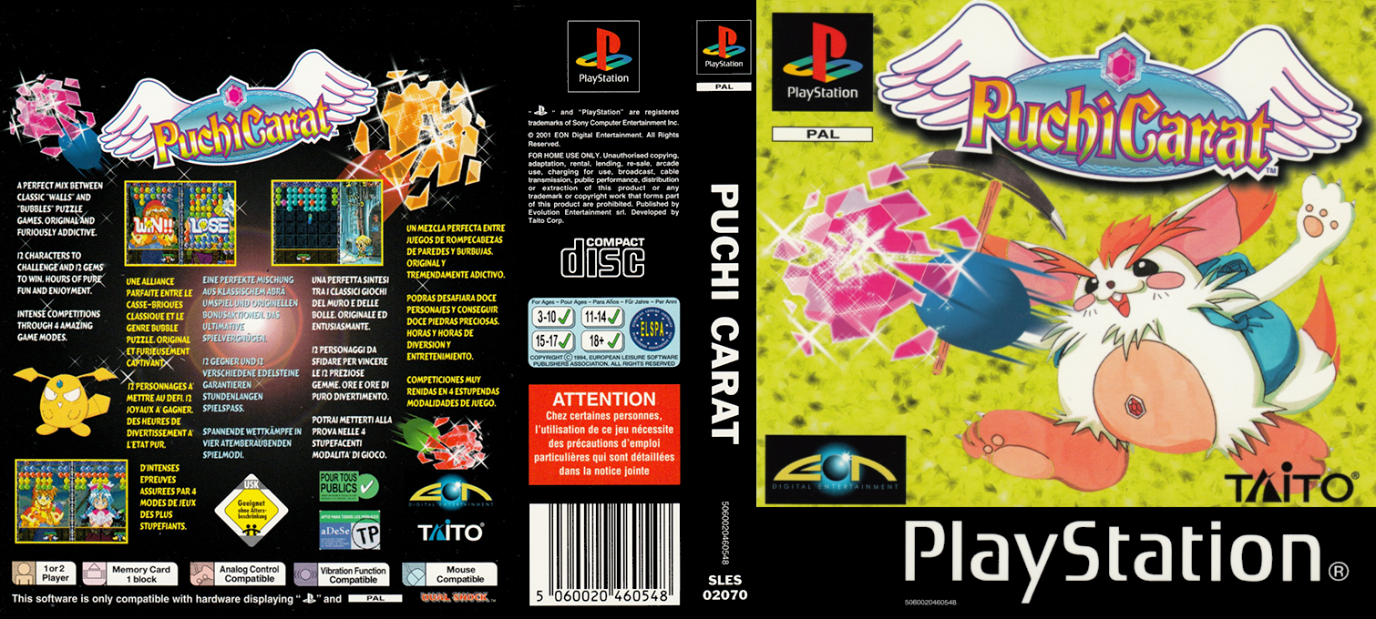 Puchi Carat — box-texture (EU)