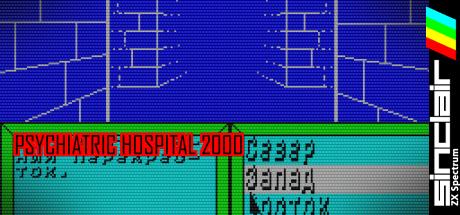 Psychiatric Hospital 2000 — steamgrid