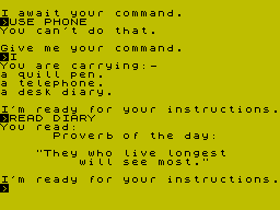 Mindbender — ss (WOR)