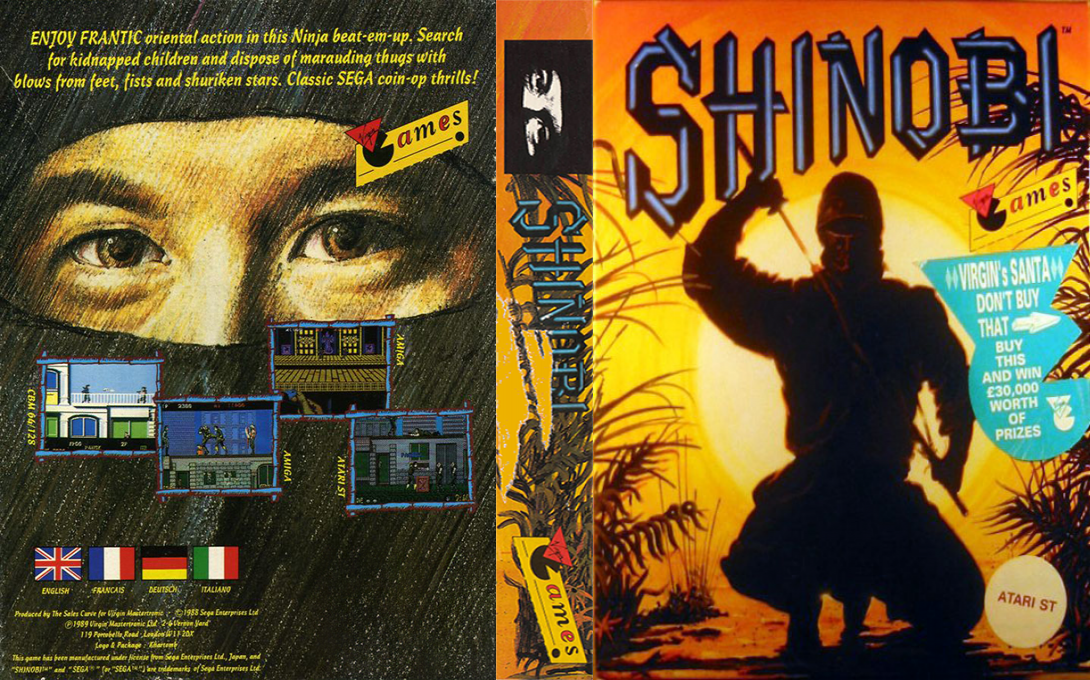Shinobi — box-texture (EU)