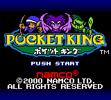 Pocket King — sstitle (JP)