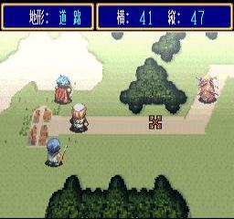 Albert Odyssey — ss (JP)