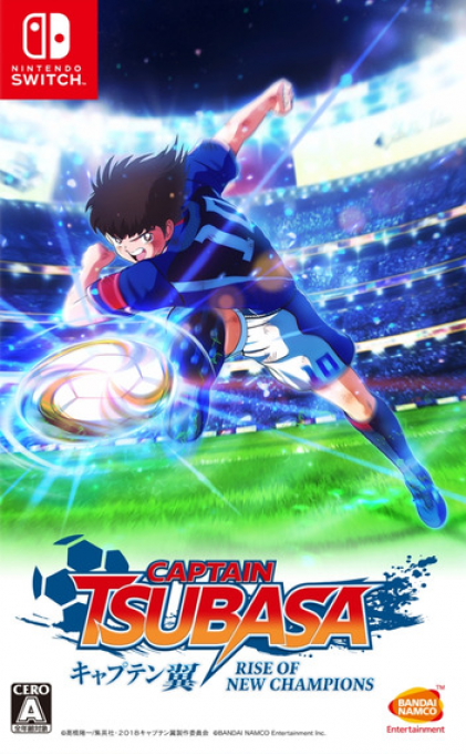Captain Tsubasa - Rise of New Champions — box-2D (JP)