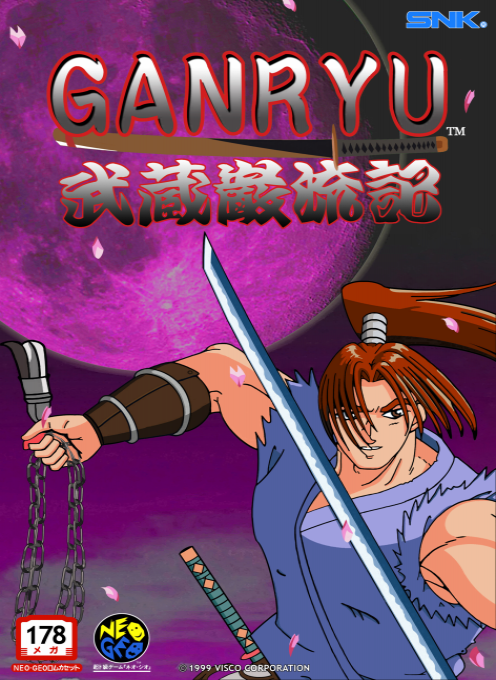 Ganryu — box-2D (JP)
