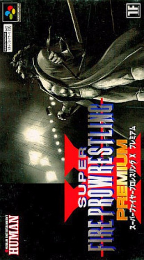 Super Fire Pro Wrestling X Premium box art