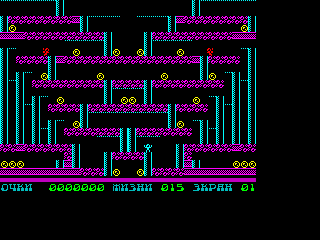 Lode Runner 3 — ss (WOR)