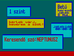 Betu 2005 — ss (WOR)