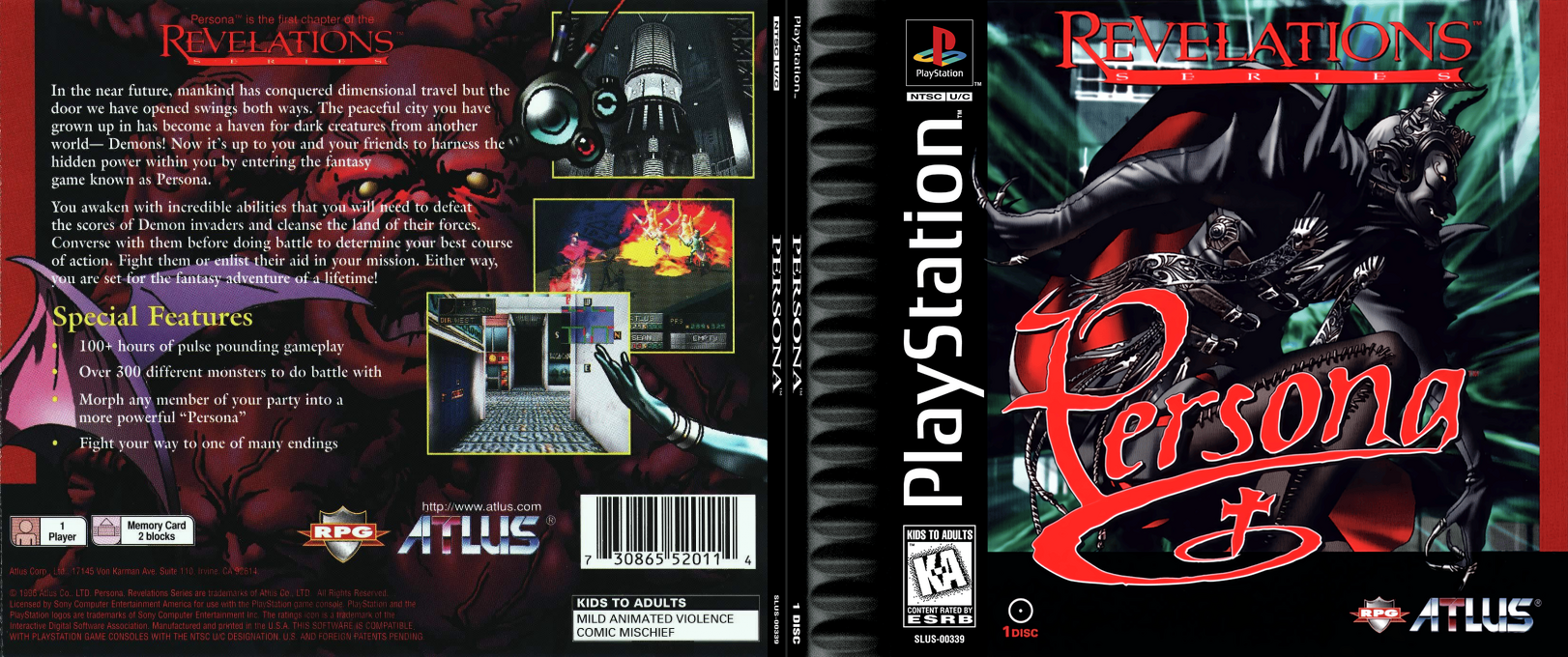Persona — box-texture (US)