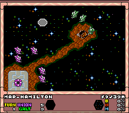 Earth Light — ss (JP)