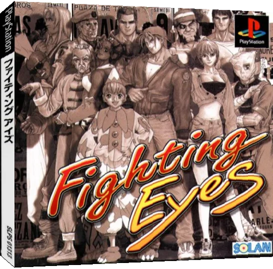 Fighting Eyes — box-3D (JP)