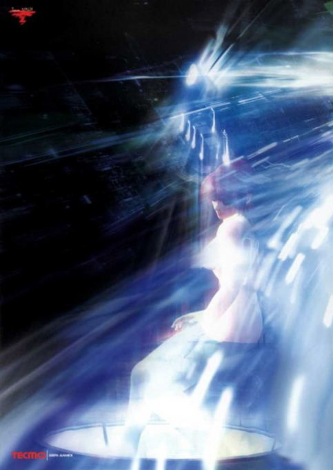Dead Or Alive 2 - Ultimate — box-2D-back (WOR)