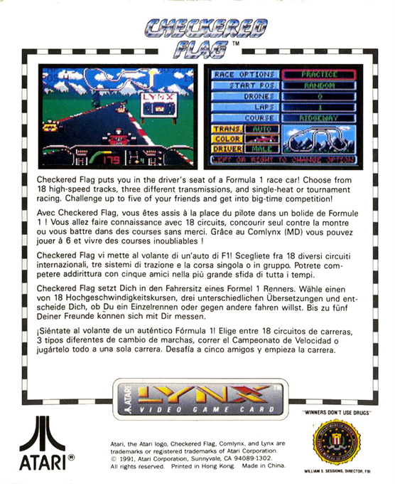 Checkered Flag — box-2D-back (WOR)