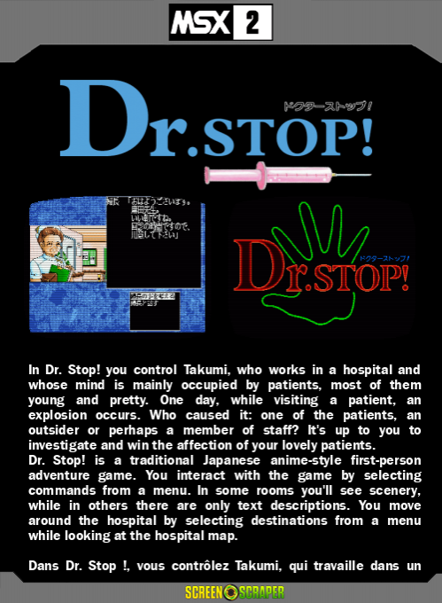 Dr. Stop! — box-2D-back (SS)
