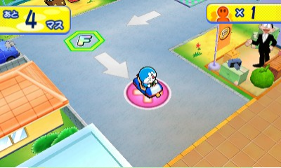 Fujiko F. Fujio Characters Daishuugou! SF Dotabata Party!! — ss (JP)