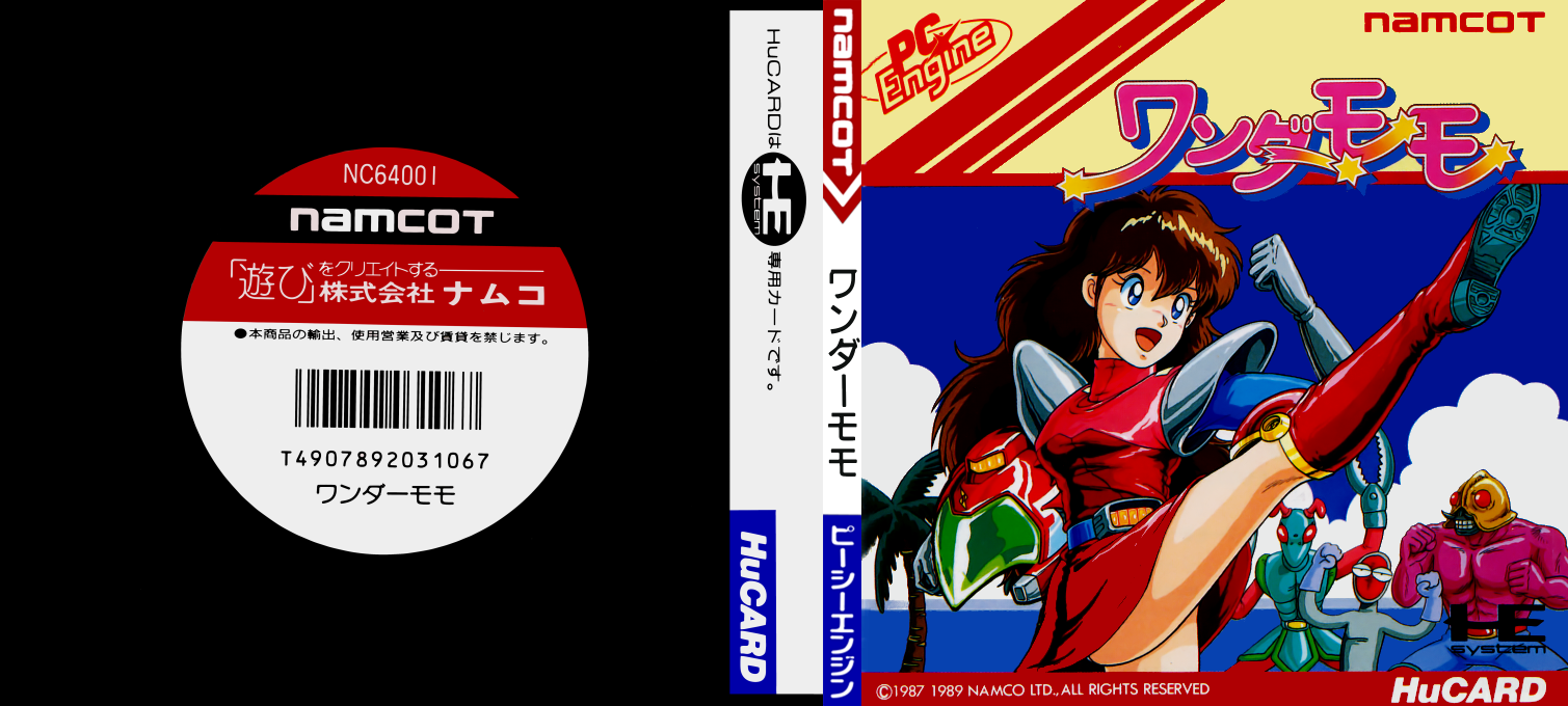 Wonder Momo — box-texture (JP)