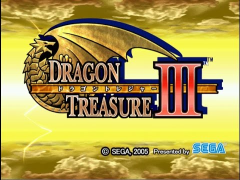 Dragon Treasure III — sstitle (WOR)
