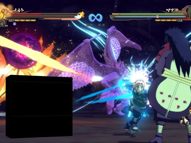 Naruto Shippuden - Ultimate Ninja Storm Collection — mixrbv2 (EU)