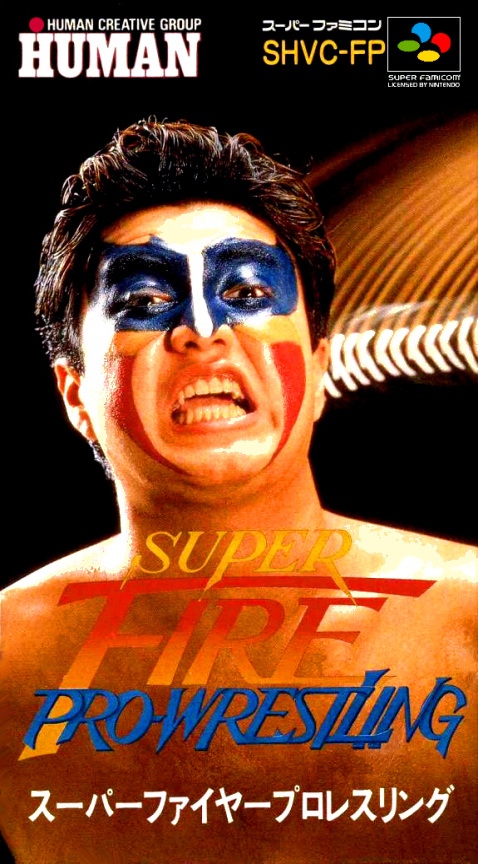 Super Fire Pro Wrestling box art