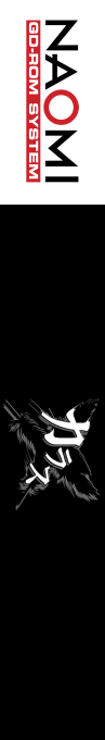 Karous — box-2D-side (WOR)