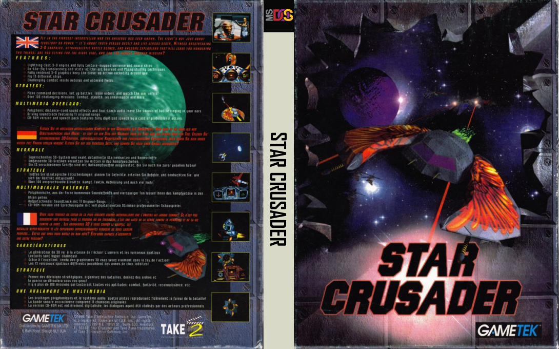 Star Crusader — box-texture (EU)
