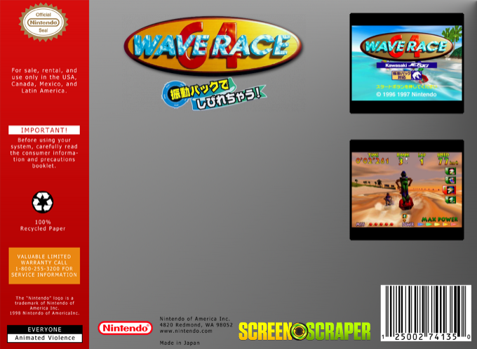 Wave Race 64 - Shindou Edition — box-2D-back (SS)