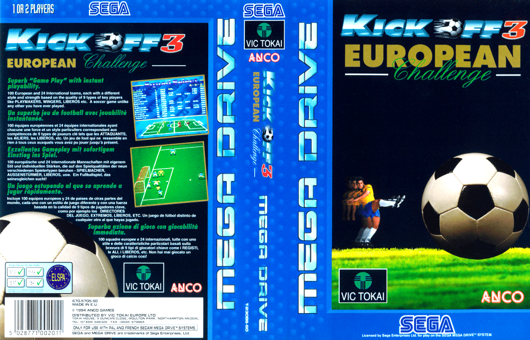 Kick Off 3 - European Challenge — box-texture (EU)