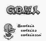 Genjin Collection — ss (WOR)