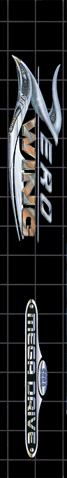 Zero Wing — box-2D-side (EU)