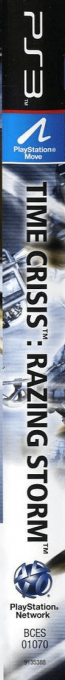 Time Crisis - Razing Storm — box-2D-side (DE)