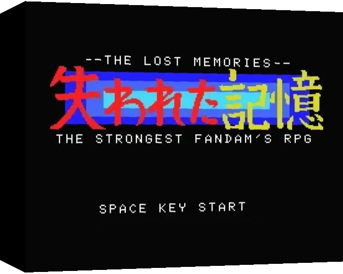 Kioku. The Lost Memories - The Strongest Fandam's Rpg — box-3D (WOR)