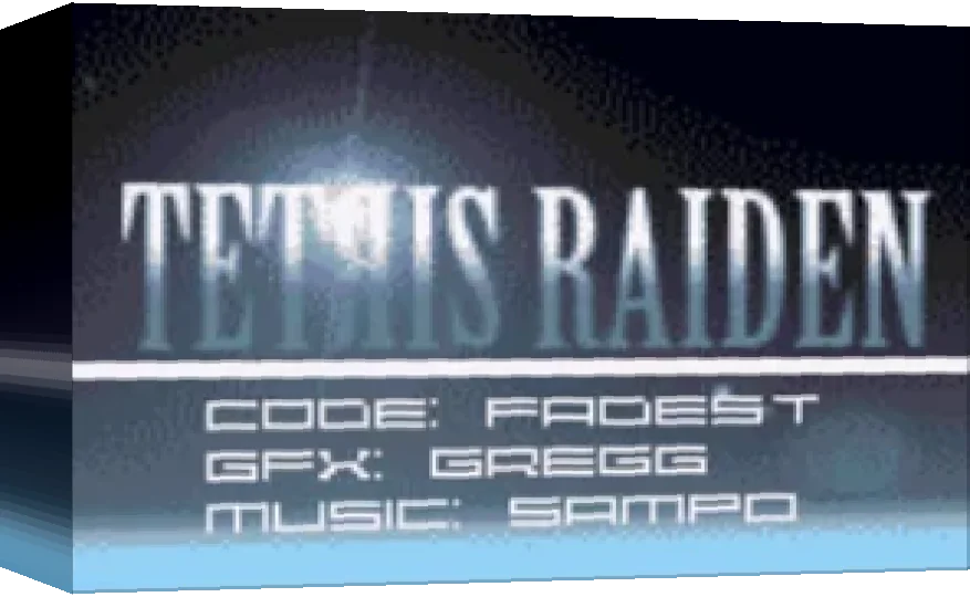 Tetris Raiden — box-3D (WOR)