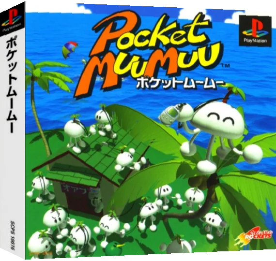 Pocket Muumuu — box-3D (ASI)