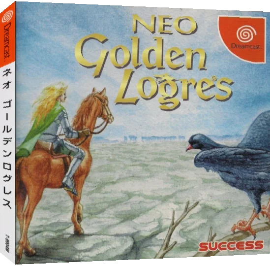 Neo Golden Logres — box-3D (JP)
