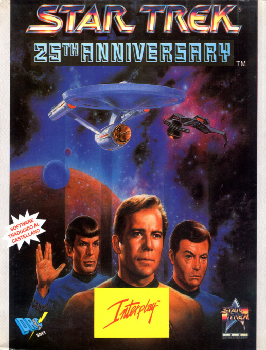 Star Trek - 25th Anniversary — box-2D (SP)