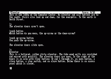 Lurking Horror, The — ss (EU)