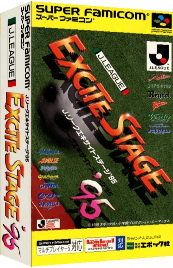 J.League Excite Stage '95 — box-3D (JP)