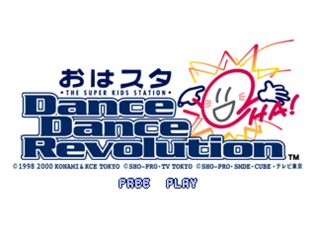 Oha-studio Dance Dance Revolution — sstitle (WOR)