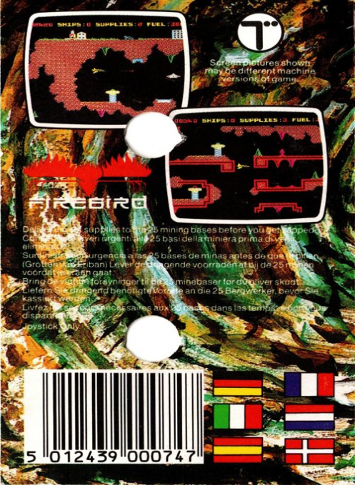 Caverns Of Eriban — box-2D-back (WOR)