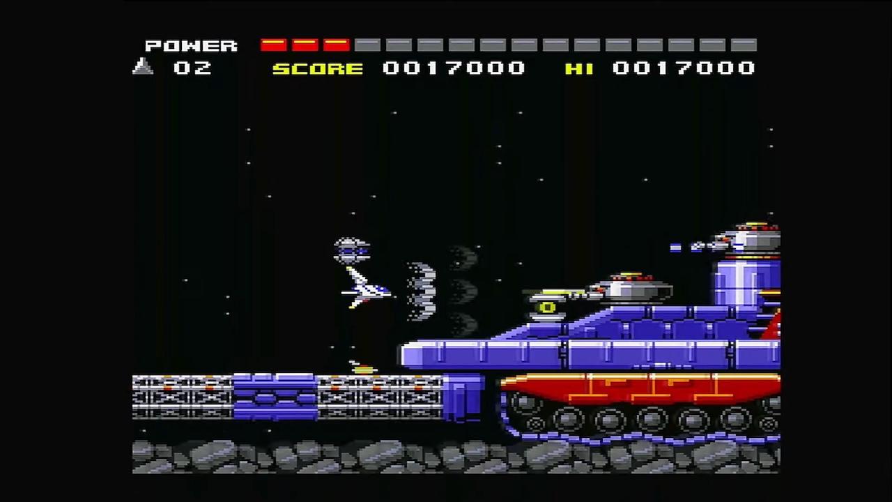 Space Manbow — ss (WOR)