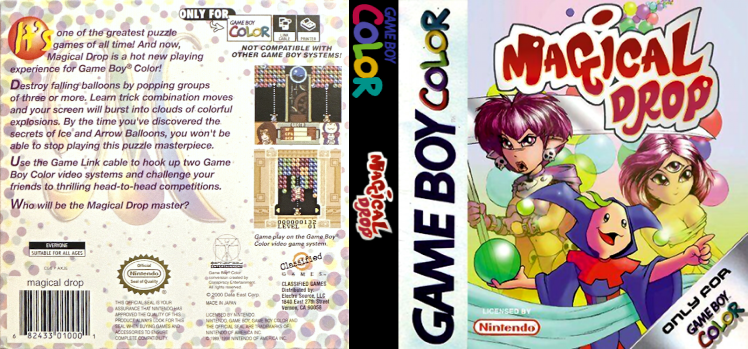 Magical Drop — box-texture (US)